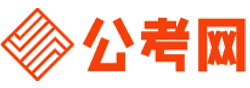哈尔滨公务员考试录用网-哈尔滨公务员考试时间,哈尔滨公务员报名,哈尔滨公务员考试真题,哈尔滨公务员职位表,哈尔滨公务员考试成绩查询